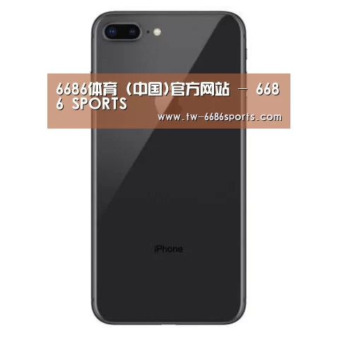 Apple iPhone 8 Plus (A1899) 64GB 深空灰色 移动联通4G手机