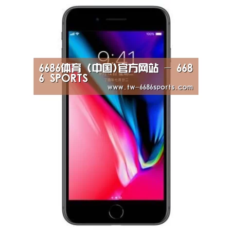 Apple iPhone 8 Plus (A1899) 64GB 深空灰色 移动