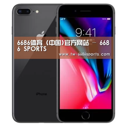 Apple iPhone 8 Plus (A1899) 64GB 深空灰色 移动联通4G手机