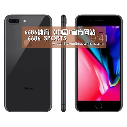Apple iPhone 8 Plus (A1899) 64GB 深空灰色 移动联通4G手机