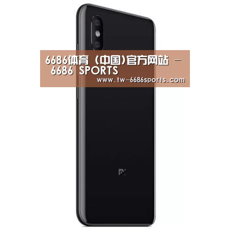 小米8屏幕指纹版 6GB+128GB 黑色 全网通4G 双卡双待 全面屏拍照智能游戏手机