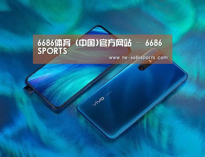 VIVO X27 手机摄影
