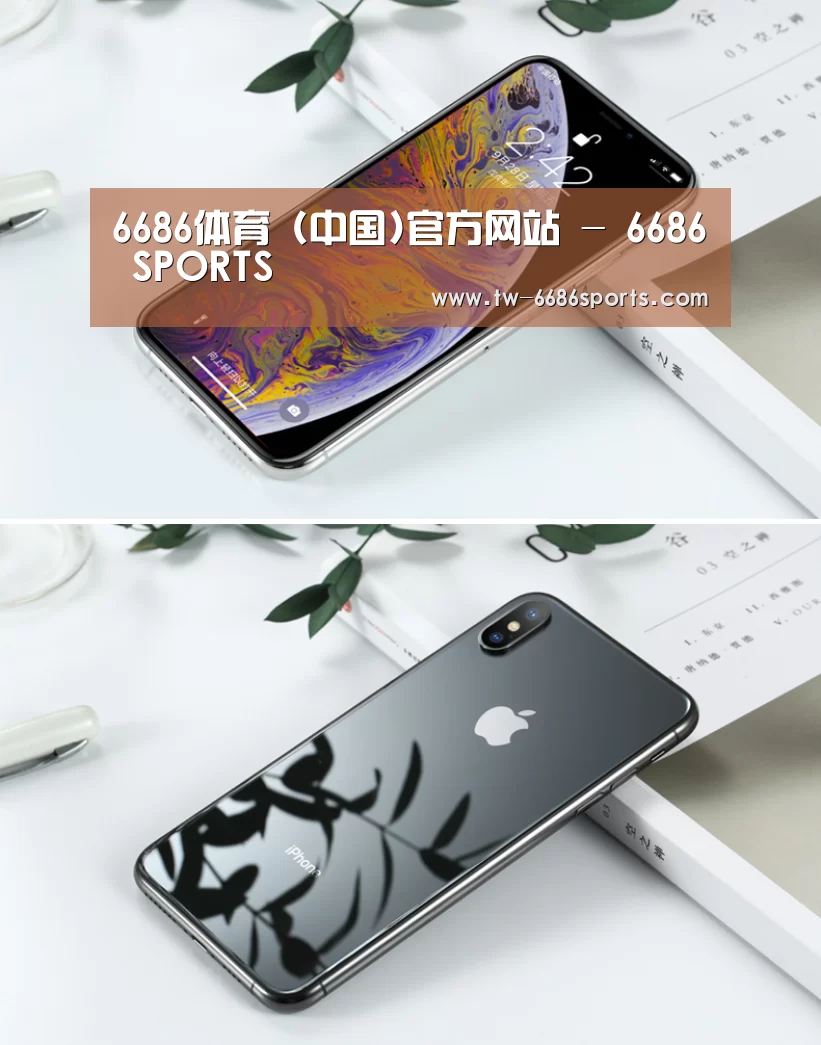 Apple iPhone 8 Plus (A1899) 64GB 深空灰色 移动联通4G手机(图1) Apple iPhone 8 Plus (A1899) 64GB 深空灰色 移动联通4G手机(图1)