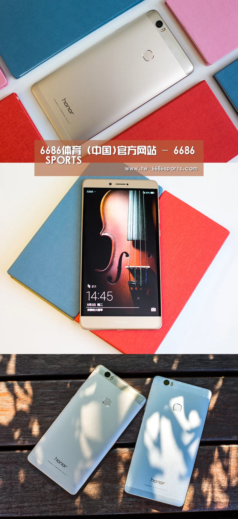 华为HUAWEI NOTE 8(图1) 华为HUAWEI NOTE 8(图1)